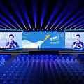 Yi Li New Product Launch Event Stage With Large Screen Speaker And Audience Seats