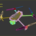 Gray Drone With Four Black Propellers And Front Camera Design