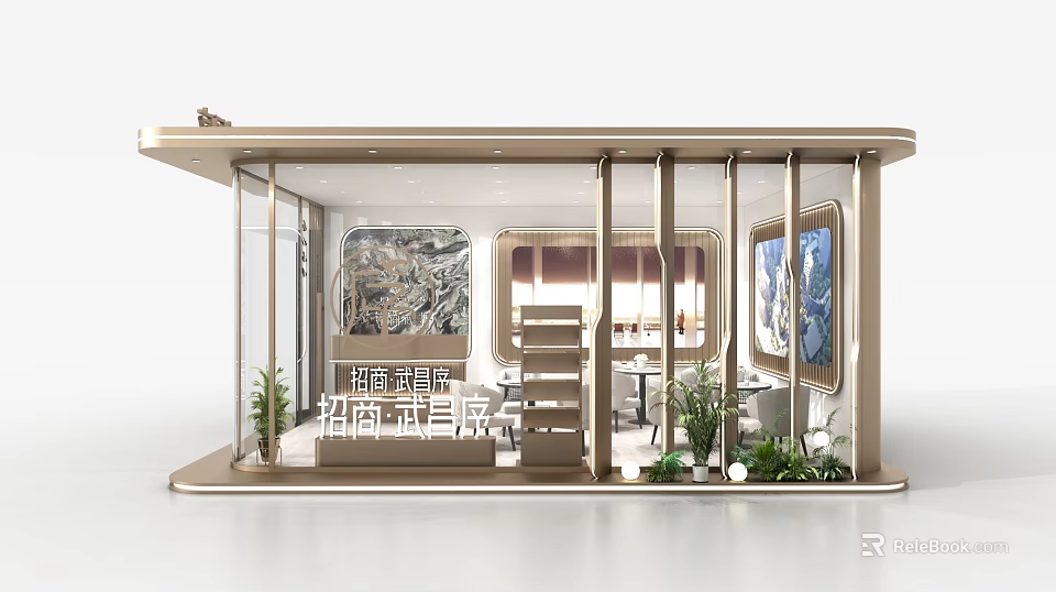 Property Showroom Model With Staircase Plants Paintings Display Cabinets And Interior Design 3d model 
