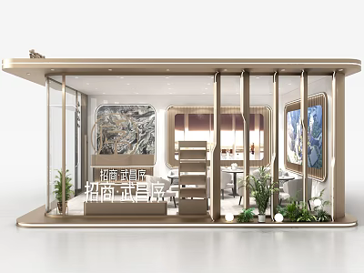 Property Showroom Model With Staircase Plants Paintings Display Cabinets And Interior Design 3d model