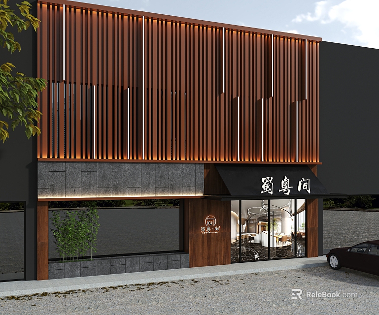 Elegant Modern Storefront Design With Wooden Slat Wall Black Awning Glass Door And Green Plants 3d model 