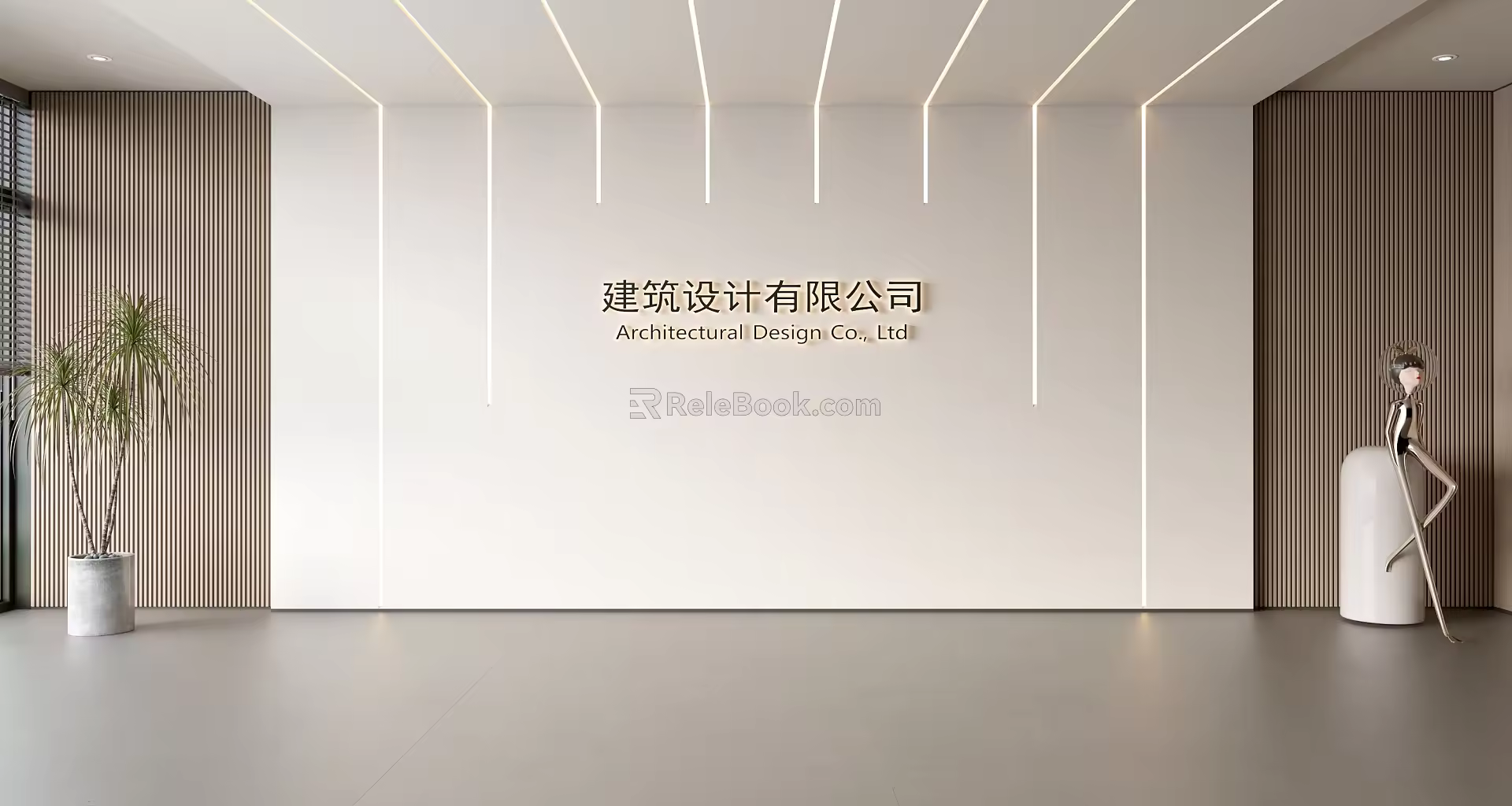 Modern Front Desk Background Wall Simple Background Wall Front Desk Reception Area Background Wall Company Front Desk Background Wall 3d model