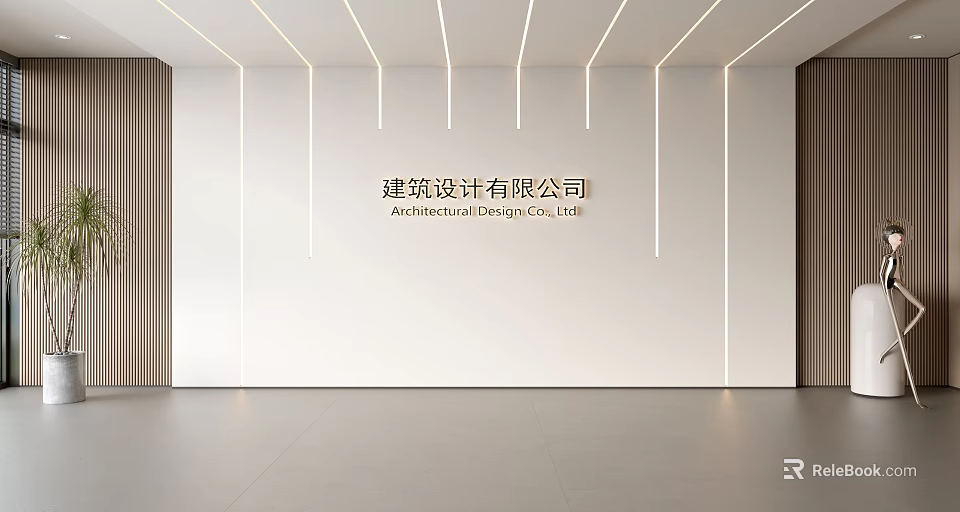 Modern Minimalist Office Background Wall With Company Name Wooden Panels And Ceiling Light Strips 3d model 