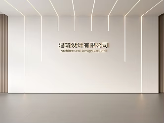 Modern Front Desk Background Wall Simple Background Wall Front Desk Reception Area Background Wall Company Front Desk Background Wall 3d model