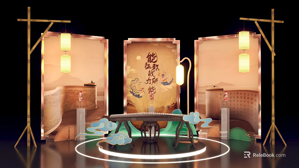 Traditional Chinese Decorative Scene With Screen Lanterns Round Table Cloud Ornaments And Calligraphy 3d model 
