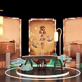 Traditional Chinese Decorative Scene With Screen Lanterns Round Table Cloud Ornaments And Calligraphy
