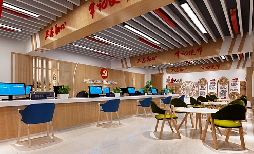 Party and Mass Activity Center Office Hall 3d model