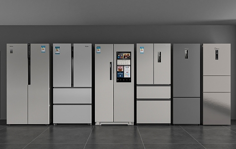 Refrigerator 3d model