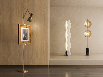 Modern floor lamp 3d model