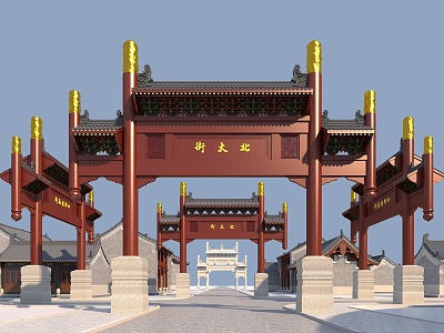 Ancient Archway Ancient Architecture Chinese New Chinese Archway Effect Diagram Courtyard Landscape model