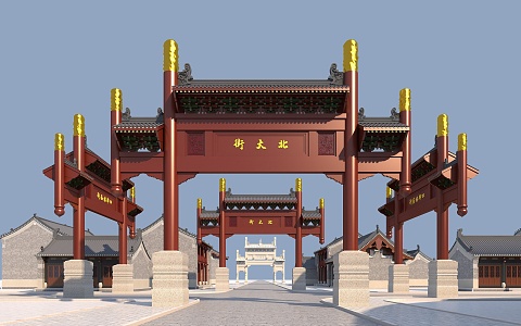 Ancient Archway Ancient Architecture Chinese New Chinese Archway Effect Diagram Courtyard Landscape 3d model