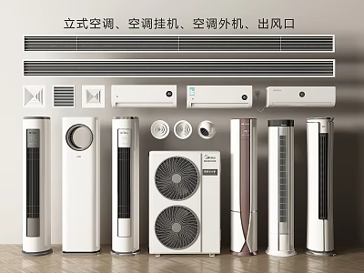 Air Conditioner Fans Including Standing Wall Mounted Outdoor Units And Air Outlets 3d model