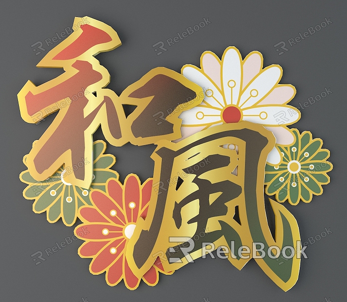 Chinese ethnic style color carved traditional pattern national decoration model