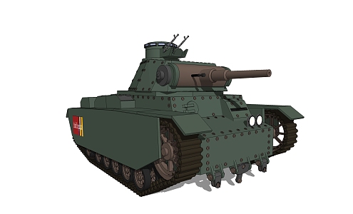 modern tank armored vehicle 3d model