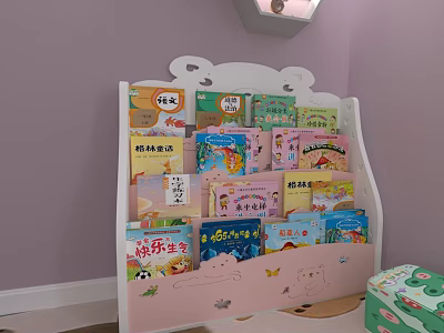 Cute Pink Kids Bookcase With Cartoon Design And Colorful Children's Storybooks 3d model