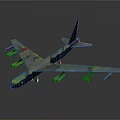 Camouflage Painted Large Passenger Airliner With Multiple Engines Under Wings