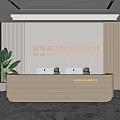 Modern Office Reception Desk With Wooden Counter Green Plant And Large Windows