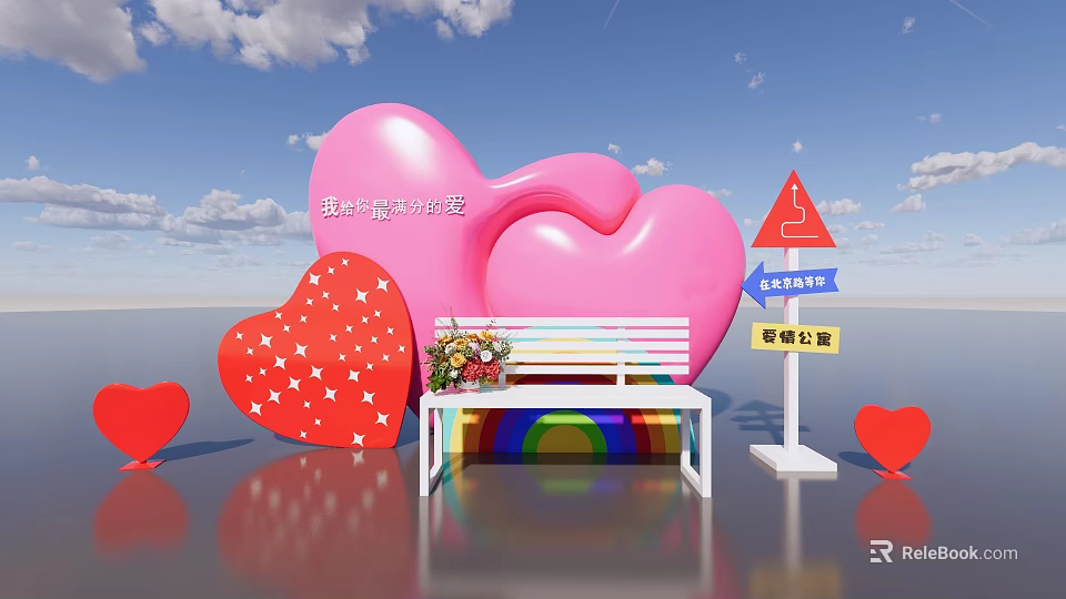 Photo Check In Spot With Pink Heart Red Star Heart Rainbow Bench And Flower Bouquet 3d model 