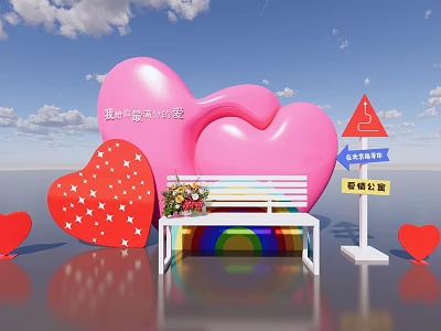 Photo Check In Spot With Pink Heart Red Star Heart Rainbow Bench And Flower Bouquet 3d model