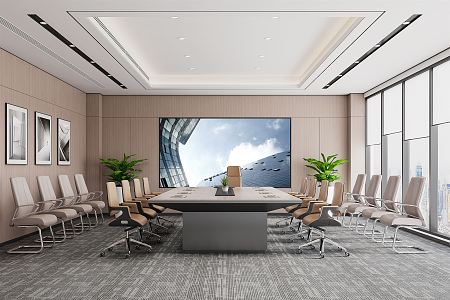 Modern Conference Room 3d model