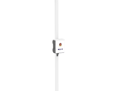 Projection Monitoring System With Outdoor Pole Mounted Surveillance Camera Device 3d model