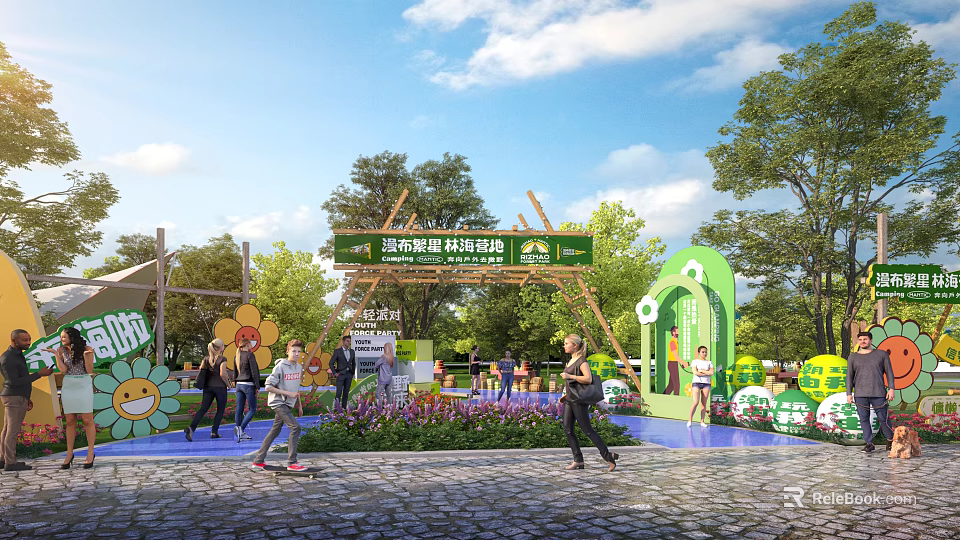 Beijing World Flower Garden Entrance Area With Green Plants Colorful Flowers Visitors And Decorations 3d model 