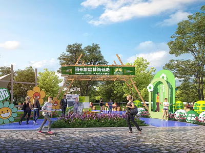 Beijing World Flower Garden Entrance Area With Green Plants Colorful Flowers Visitors And Decorations 3d model