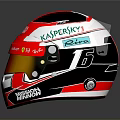 Red And White Race Car Helmet With Sponsor Logos And Reflective Visor