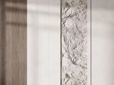 Modern Background Wall Design With Wooden Stripes White Panels And Textured Relief 3d model