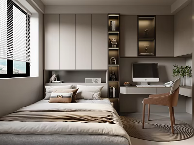 Tatami Bedroom Interior Design With Grey Cabinets Desk Computer Chair And Blinds 3d model