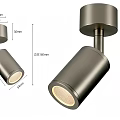 Modern Ceiling Mounted Downlight Spotlight With Metal Body 56mm Diameter 90mm Height