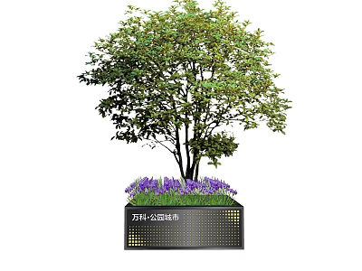 Vanke Park City Black Flower Planter With Tree And Purple Flowers 3d model