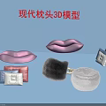 Modern Pillow 3D Models Featuring Various Shapes and Colors for Interior Decor