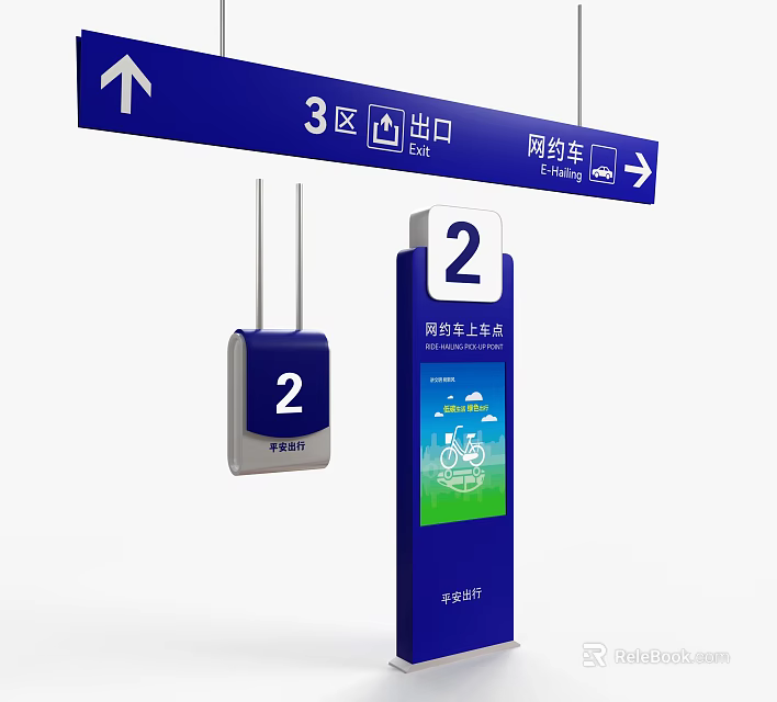 Traffic Direction Sign Showing Area 3 Exit Number 2 Online Car Pickup Dropoff East Square 3d model 