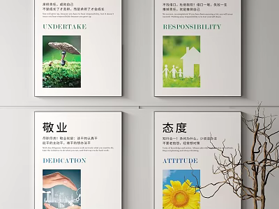 Natural Landscape Painting Featuring Mushroom House People And Sunflower Elements 3d model