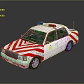 White Ambulance With Red White Stripes Blue Red Emergency Lights On Roof