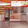 Hotpot Restaurant Interior With Red Walls Neon Signs Open Layout Chinese Screens And City View