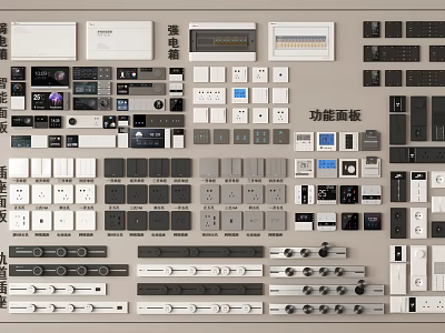 Various Switch Panels With Modern Designs Functional Sockets And Black White Gray Options 3d model