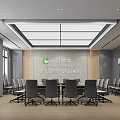 Modern Bright Corporate Conference Room With Long Meeting Table Ergonomic Chairs And Large Presentation Screen