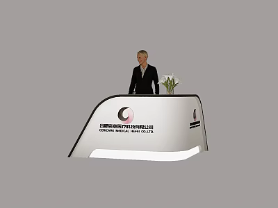 Curved Exhibition Reception Desk With Receptionist And Flower Arrangement In Jakarta Indonesia 3d model