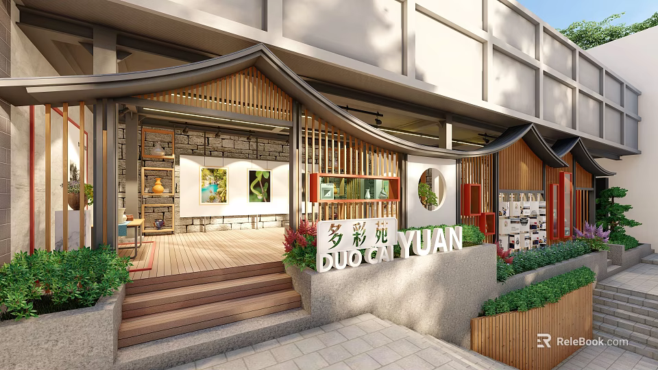 Duocai Yuan Building Entrance With Chinese Style Roof Wooden Structure Green Plants And Display Shelves 3d model 