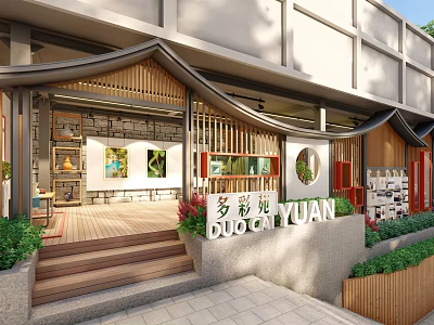 Duocai Yuan Building Entrance With Chinese Style Roof Wooden Structure Green Plants And Display Shelves 3d model