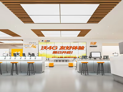 Digital Store 4G Service Friendly Experience In Store With Counters Computers And Seating 3d model