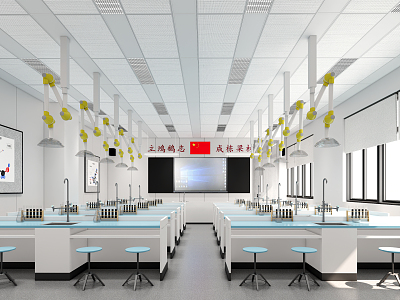 Modern Laboratory Chemistry Laboratory 3d model