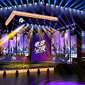 Esports Night Stage With Colorful Lighting And Screens
