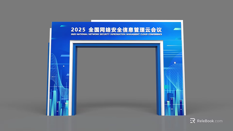 2025 National Cybersecurity Information Management Cloud Conference Event Gateway With Modern Tech Elements 3d model 