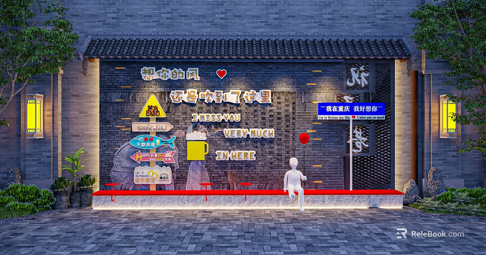 Vibrant Photo Check-in Spot With Brick Wall Neon Lights Chinese Slogans And Cartoon Patterns 3d model 