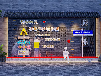 Vibrant Photo Check-in Spot With Brick Wall Neon Lights Chinese Slogans And Cartoon Patterns 3d model