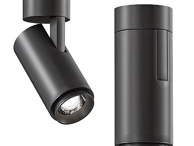 Sleek Modern Black Downlights And Spotlights With Stylish Design For Indoor Lighting 3d model
