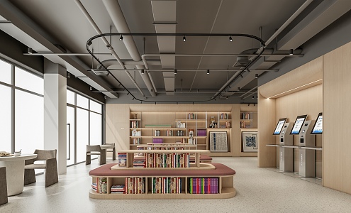 Modern Library Bookstore 3d model